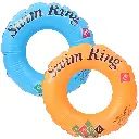 Swimming Ring Abc 50